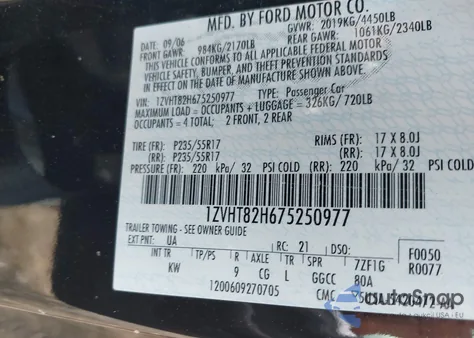 2007 Ford Mustang Gt Deluxe/Gt Premium из США, поврежденный, VIN 1ZVHT82H675250977